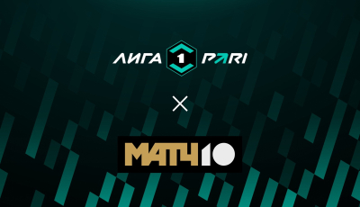 Торпедо — Шинник